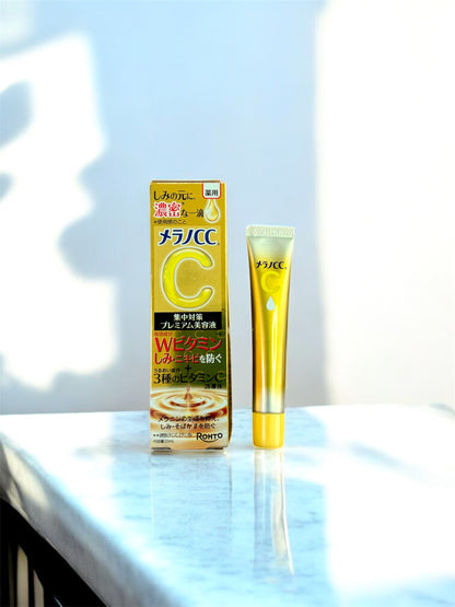 Skincare Set